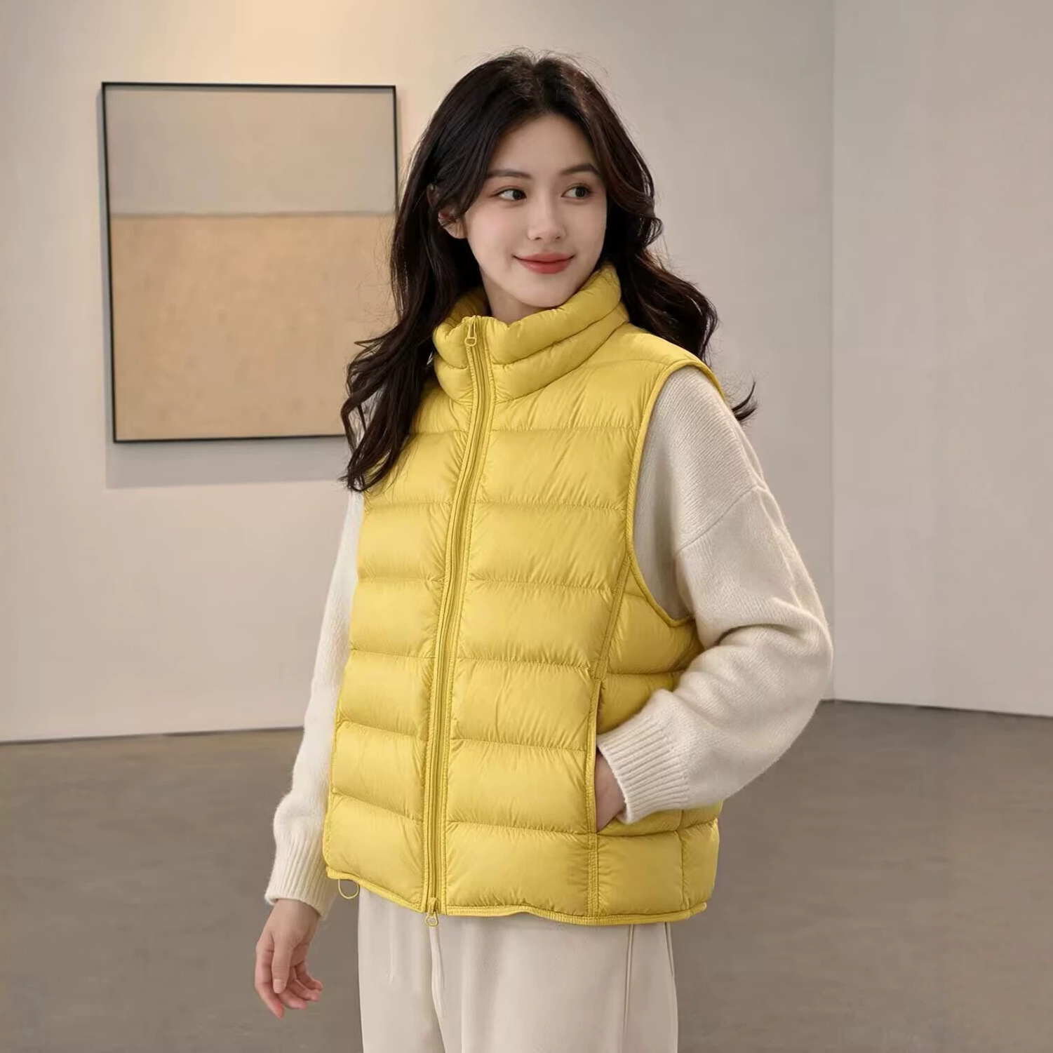Stylish
