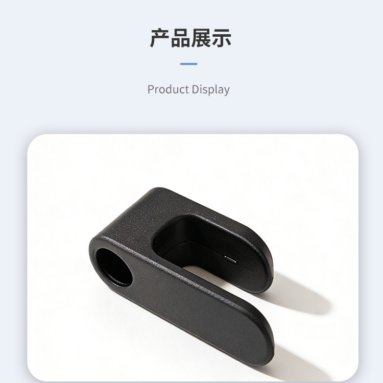 Yadi Ouman Original Front-Mounted Hook for Electric Scooter U3/De1/De3 Storage Hook Car-Mounted Nylon Storage Hook