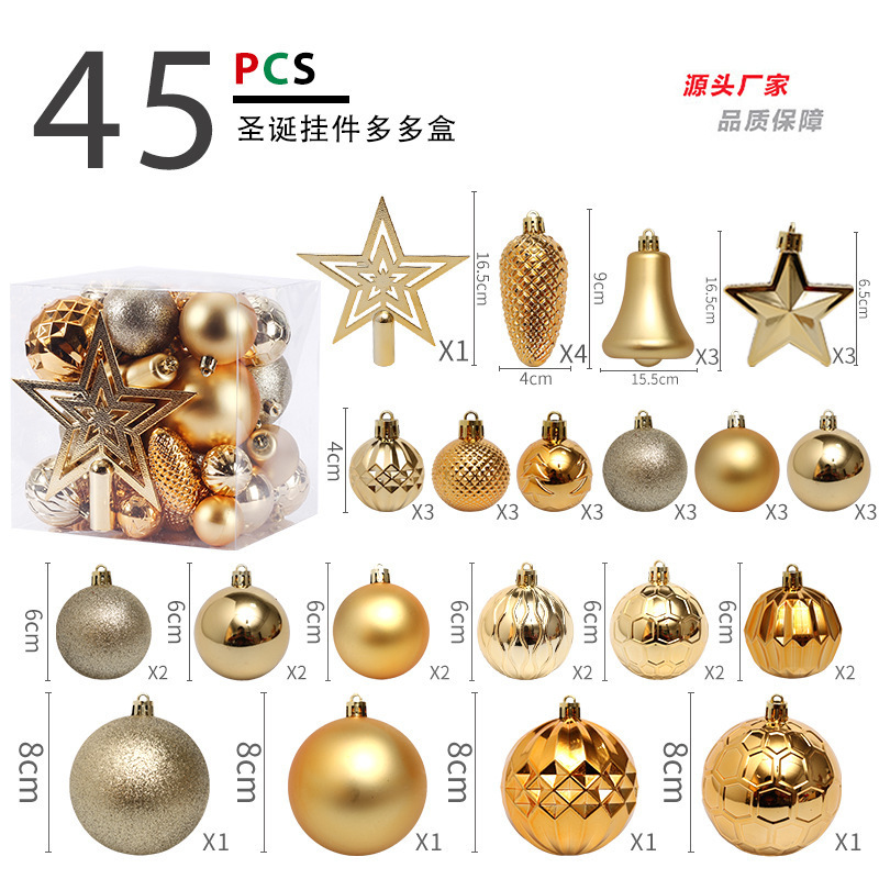 金白;默认项