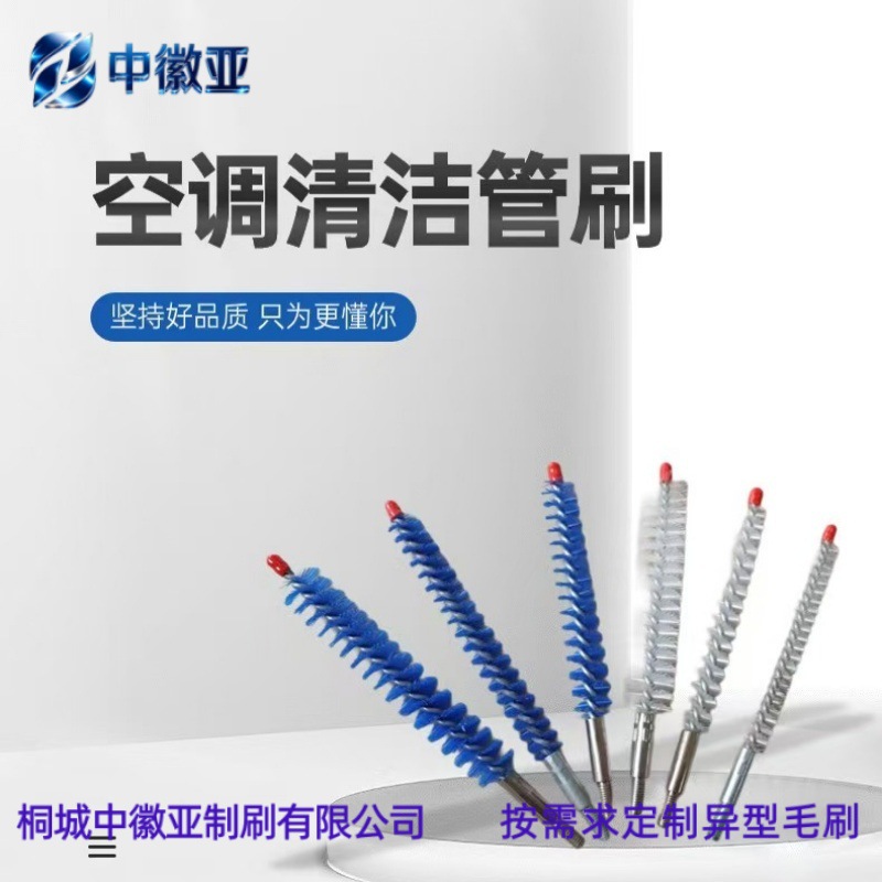 Tonghui