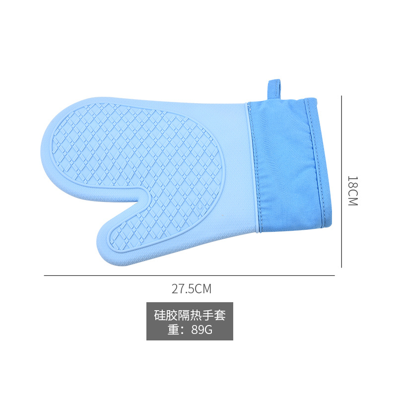 Silicone