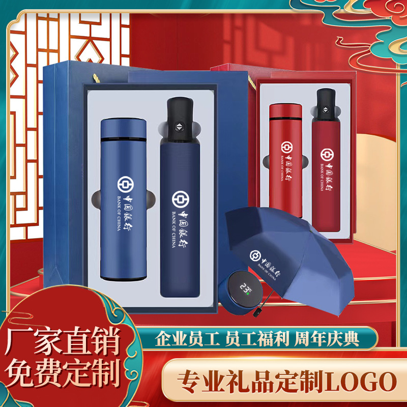 Oriental