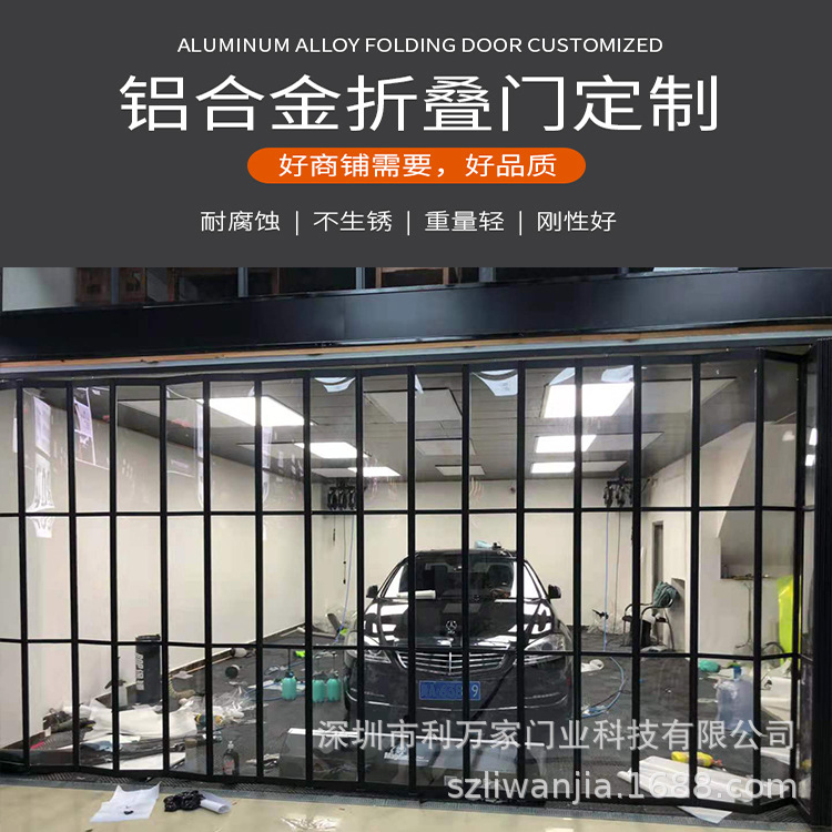 Binxing