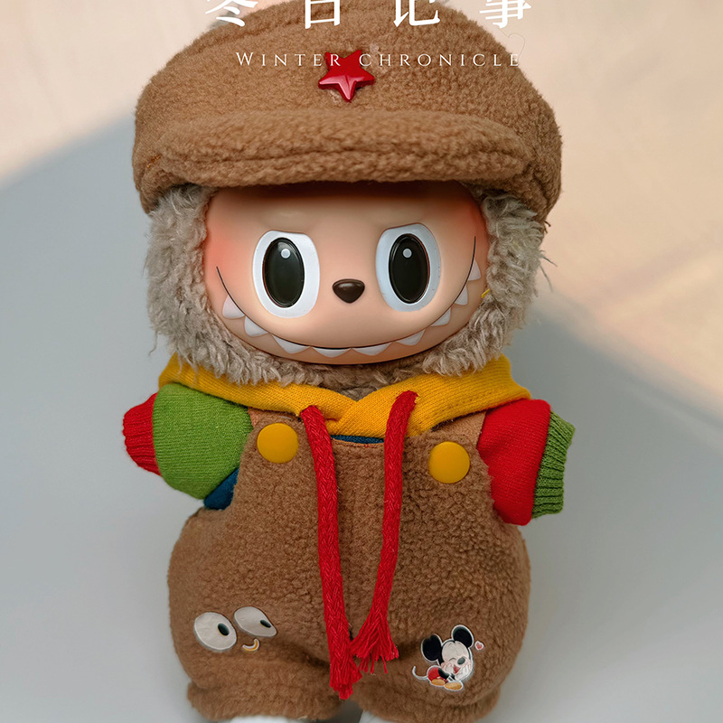 "Labbu Bu Hat Shirt Winter Warm Plush Doll Blind Box Pendant Lab Lab Doll Clothes Change Series"