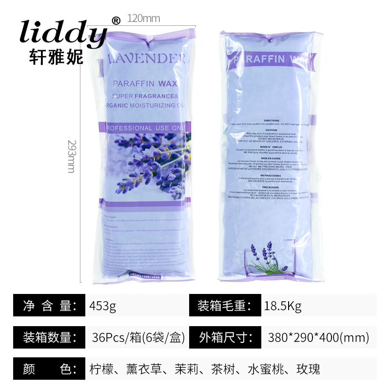 LIDDY