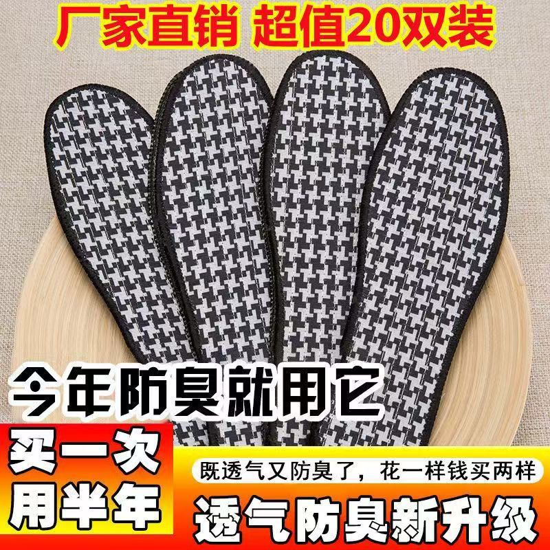 Hongxing