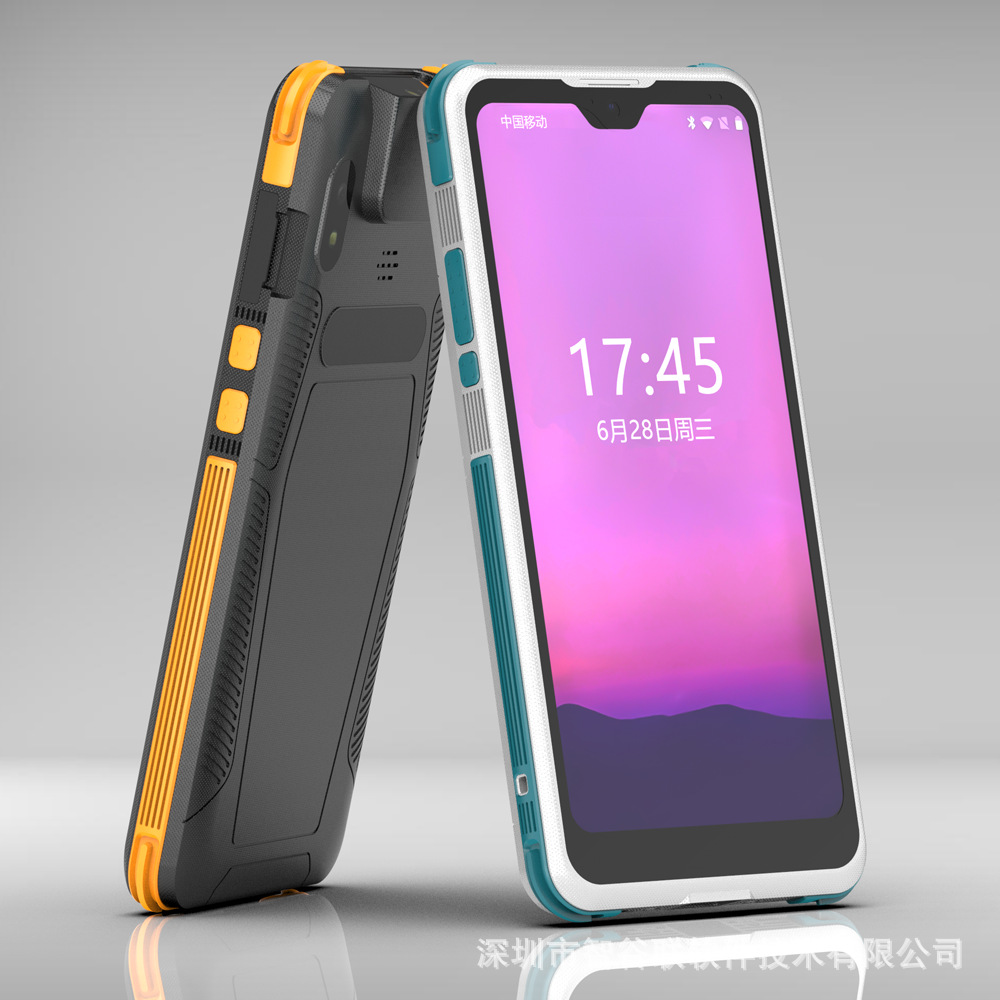 Zhigu