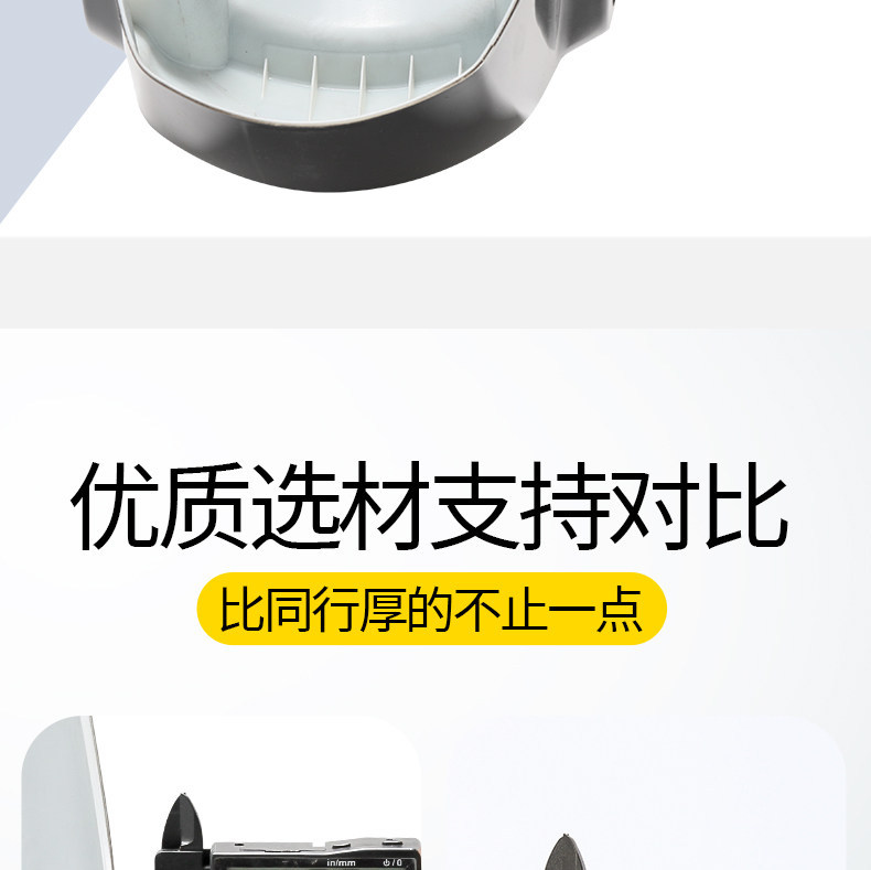 Suitable for the Saga Black Knight E10 Front Fender, Thickened Anti-Aging Mudguard, Scratch-Resistant and Wear-Resistant Front Wheel Modification Mudguard