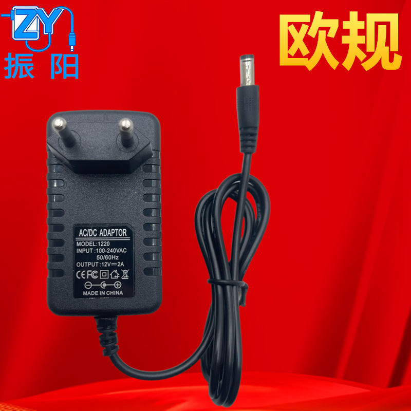 12V4A