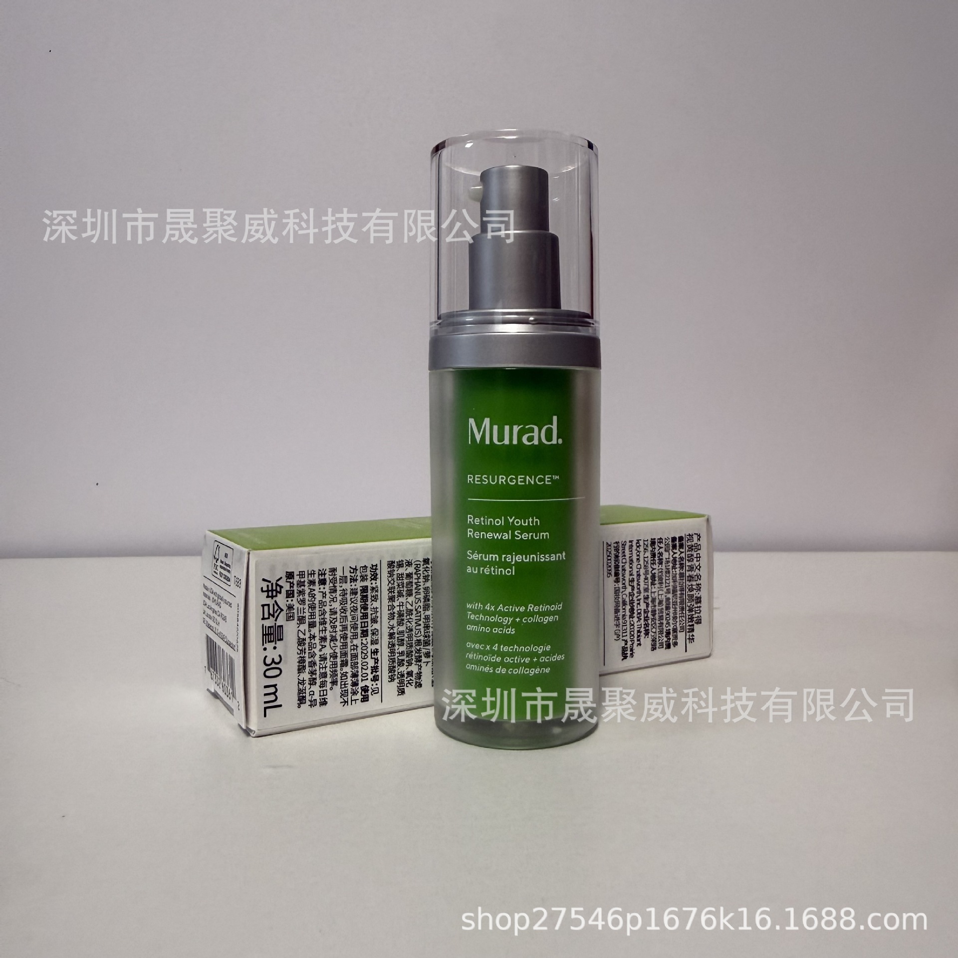 Murad