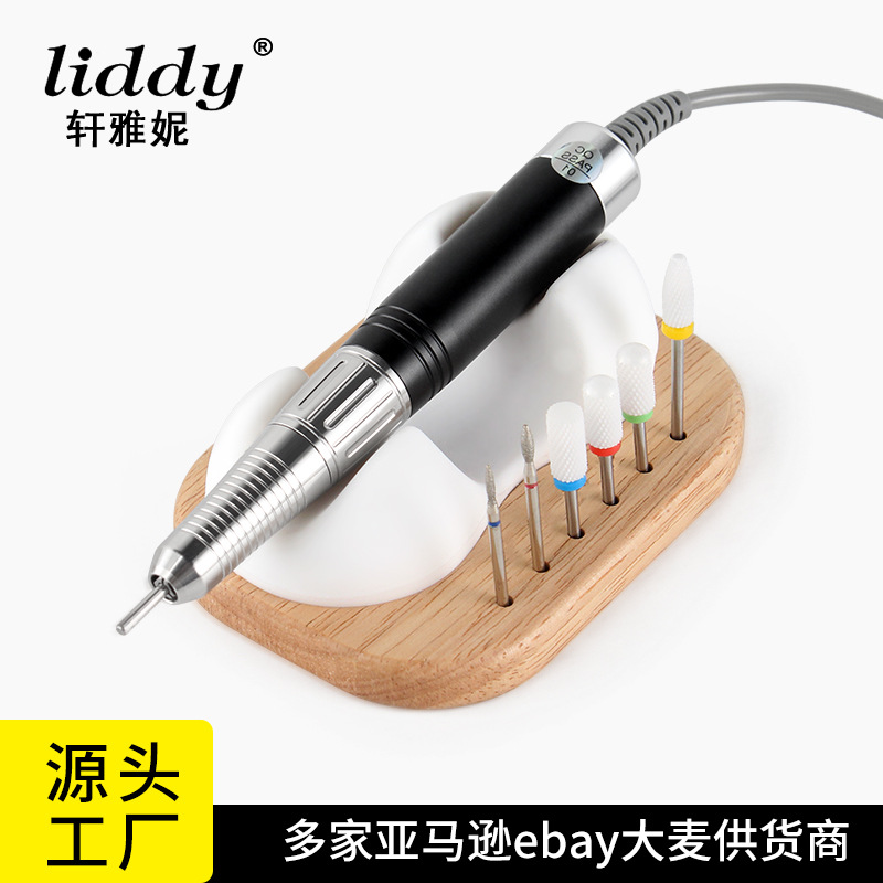 LIDDY