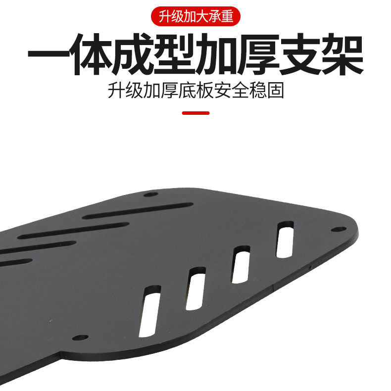 Suitable for Aima, Tailing, and Niu Electric Vehicles: Rear Rack Modification, Universal Rear Trunk Rack, Expandable Luggage Rack