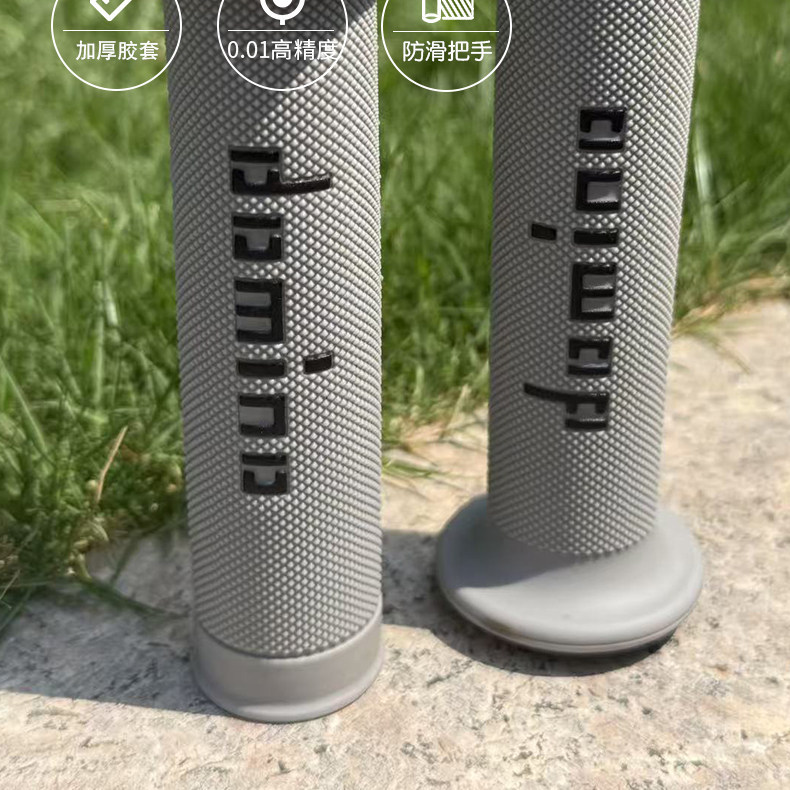 Universal Motorcycle Domino Handlebar Grips New Model Waterproof Electric Scooter Domino Thickened Handlebar Rubber Cover Accessories