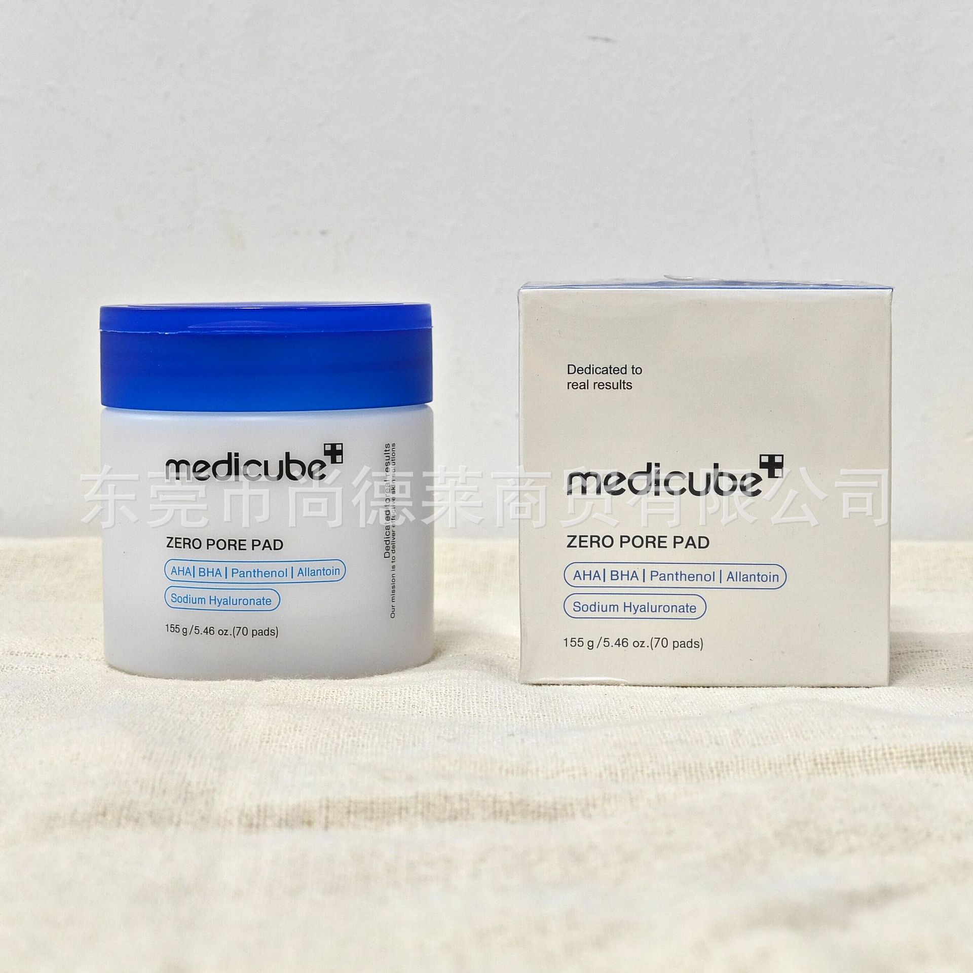 Medicube