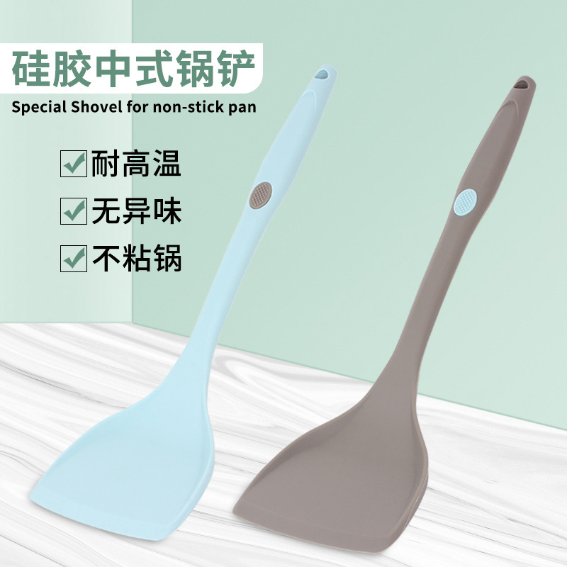 Silicone