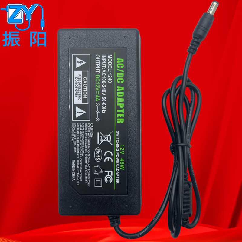 12V4A