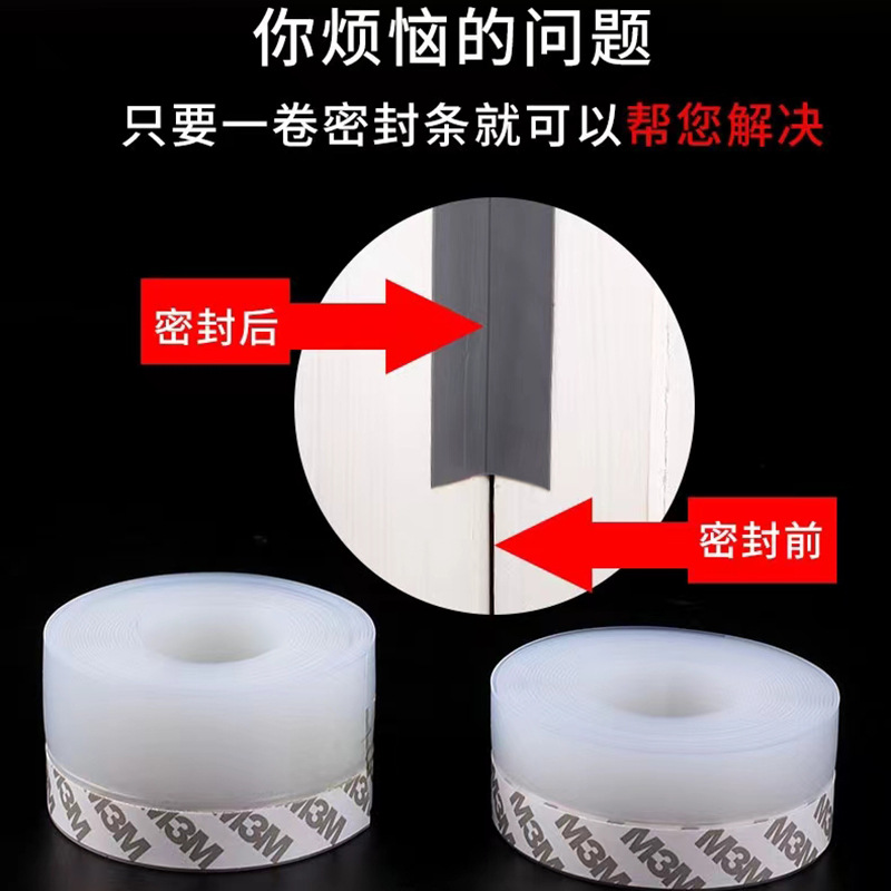 Self-Adhesive