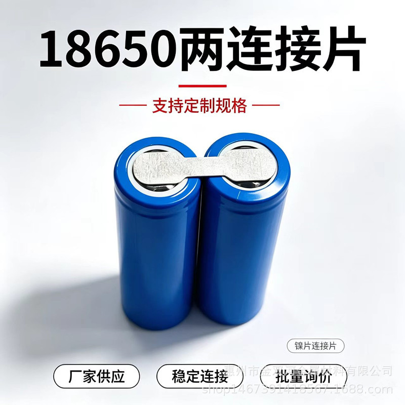 QQ