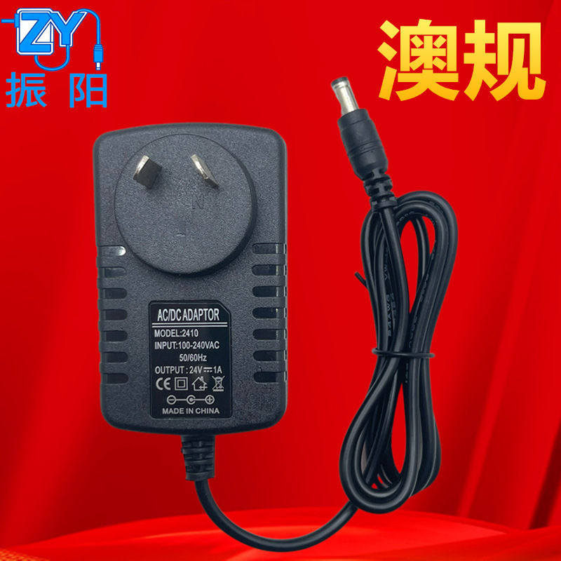 12V4A