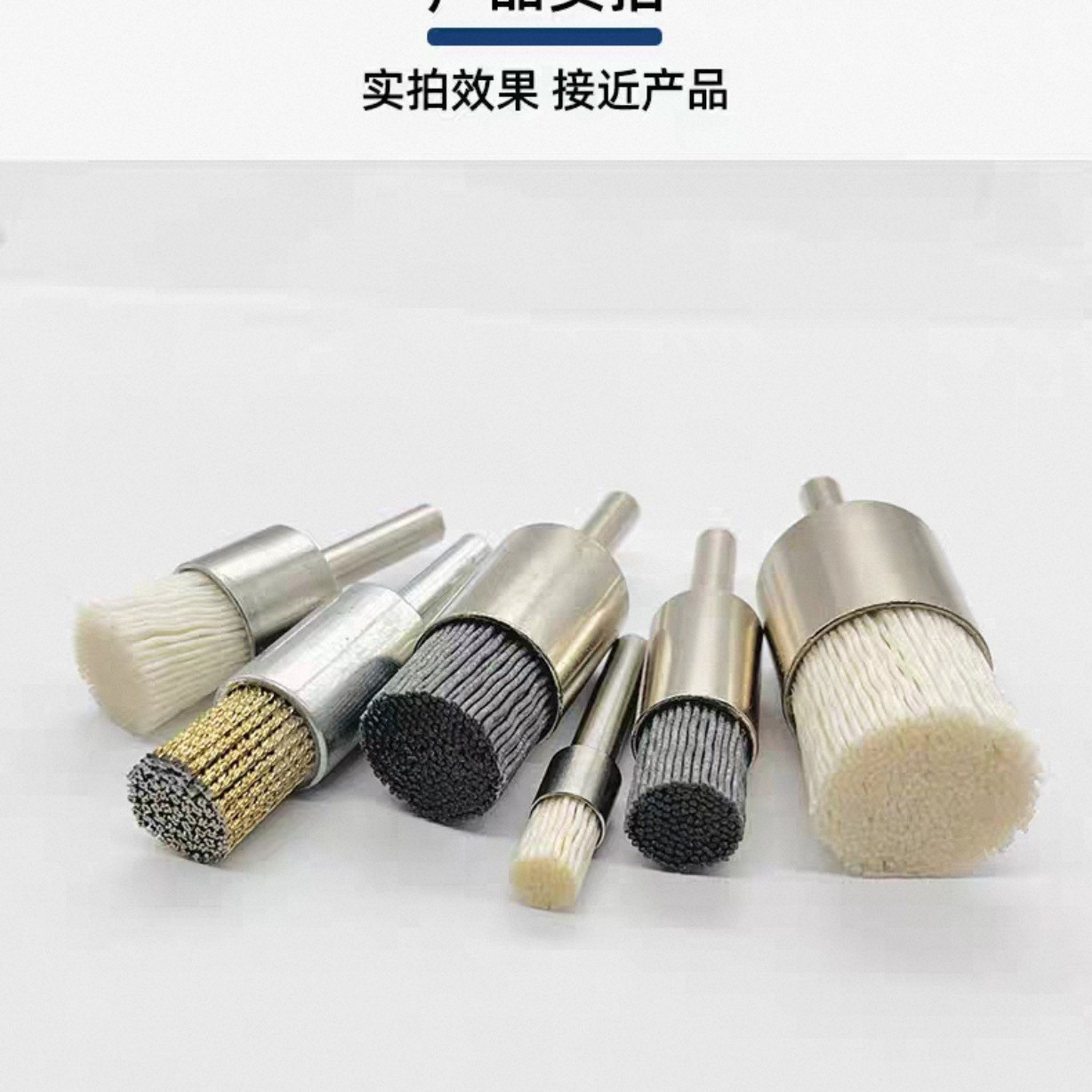 Tonghui