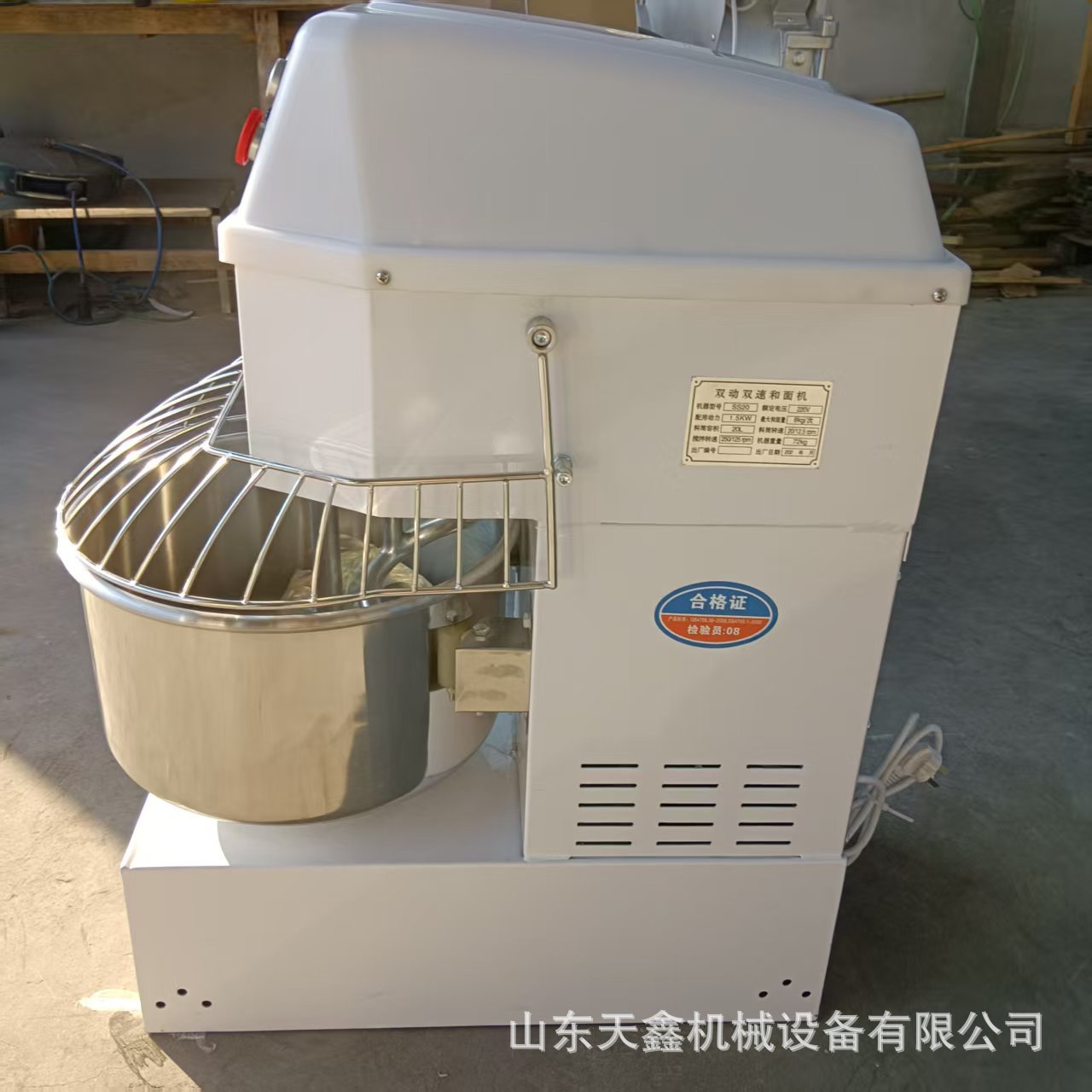 XTP-30