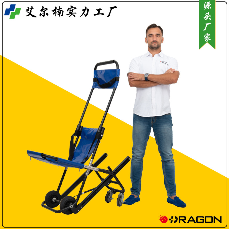 RAGON-IEC