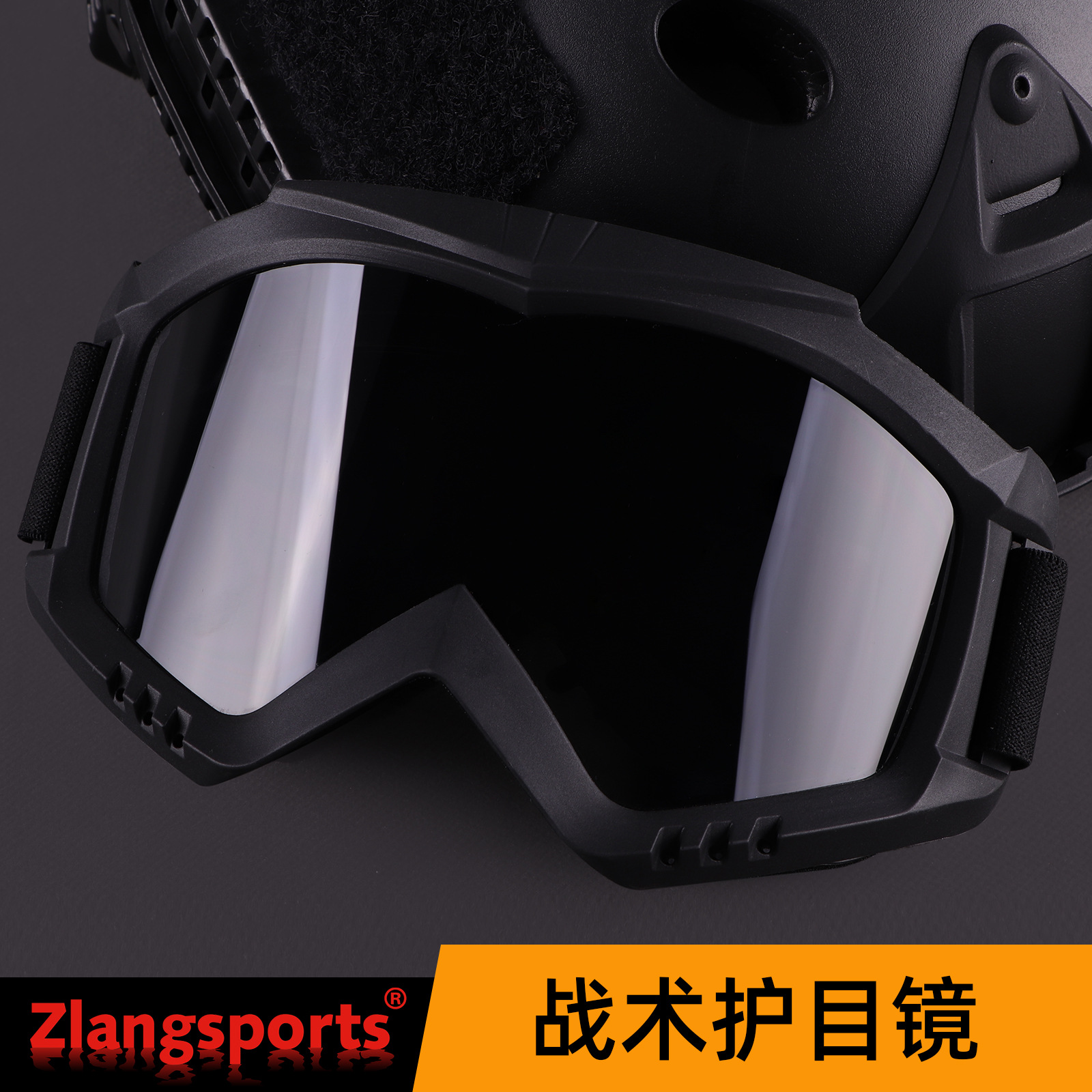 Zlangsports