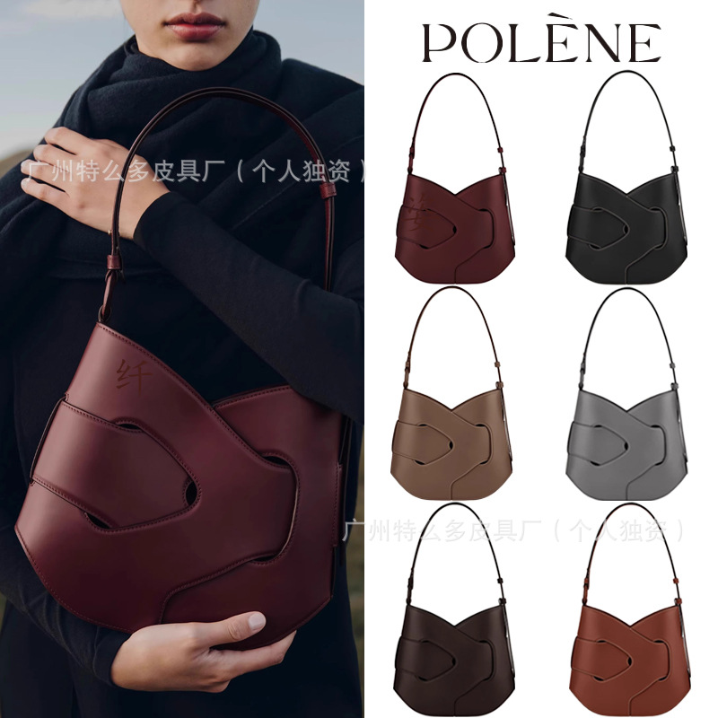 Polène