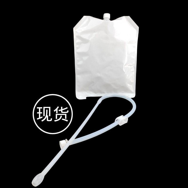 2.5L