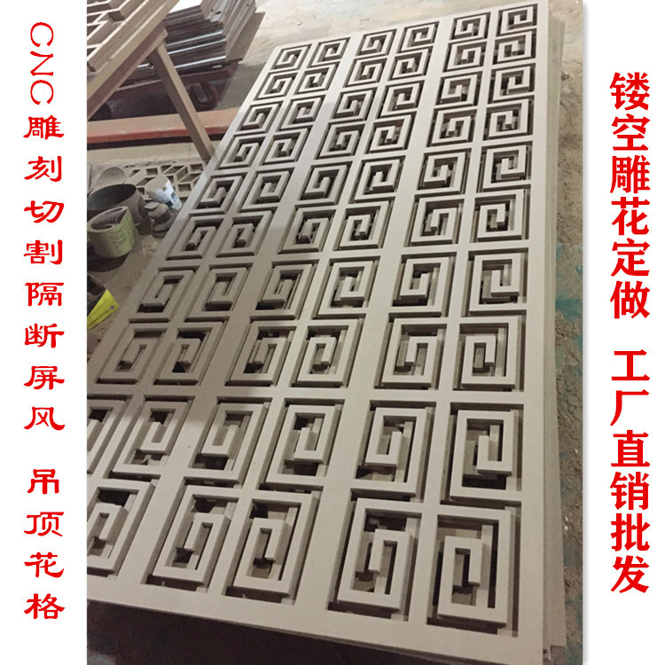 Beijiang