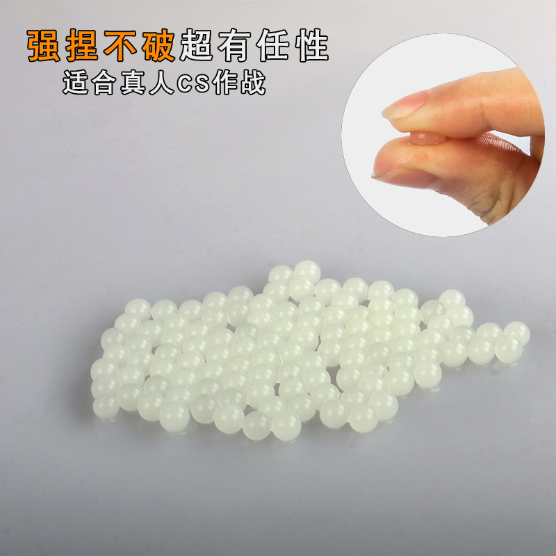 7-8mm