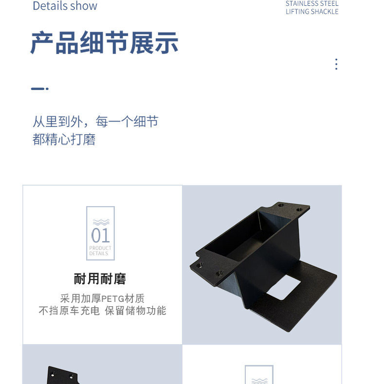 Modified Rear-Mounted Decorative Box for Electric Scooter, Suitable for Jikai Ae5I Pro, with Cutting Groove Storage Compartment