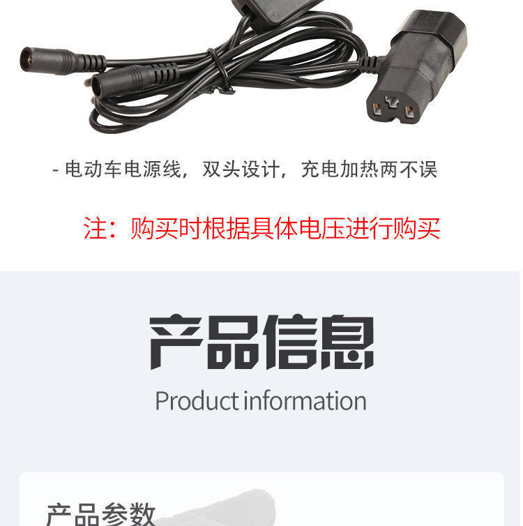 Electric Vehicle Heated Gloves Motorcycle 12V Non-Rechargeable Gloves 48V60V72V Heated Handlebar Covers USB Plug