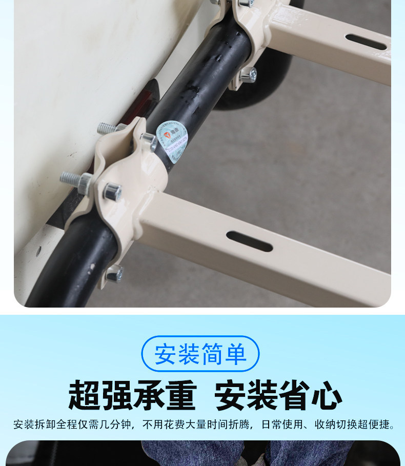 Recreational Tricycle Basket Base Bracket Rear Basket Rack Modification Reinforced Bracket Modification Bracket