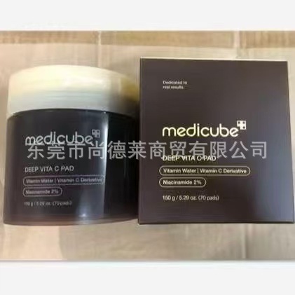 Medicube