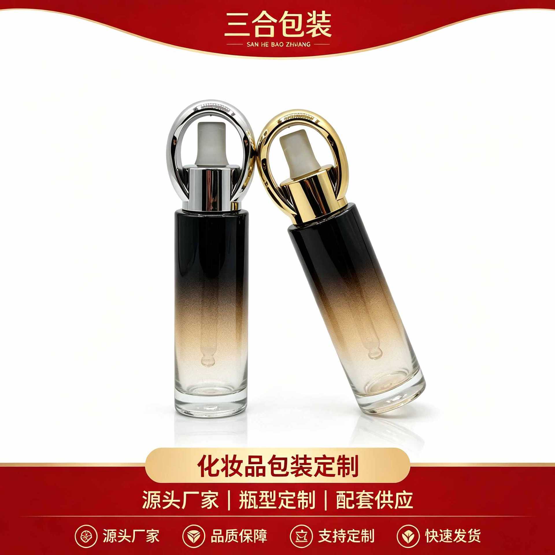 SANHE