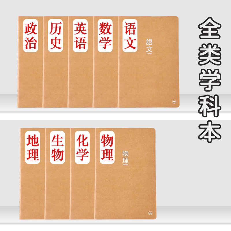 Shuangli