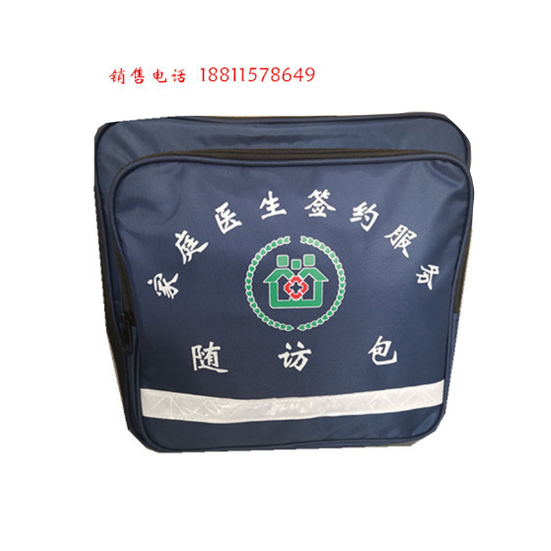 Aikang