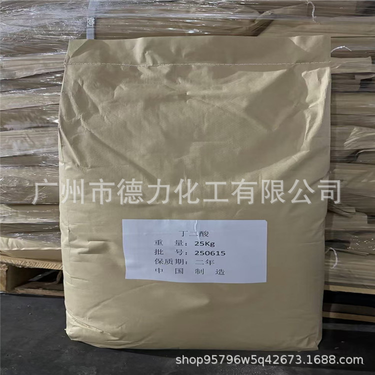 Benzotriazole