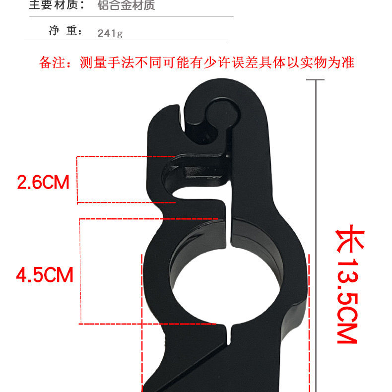 Electric Vehicle Anti-Theft Handlebar Lock, Motorcycle Throttle Lock, Alloy Brake Lock, Universal Anti-Theft Brake Lock for Bicycles