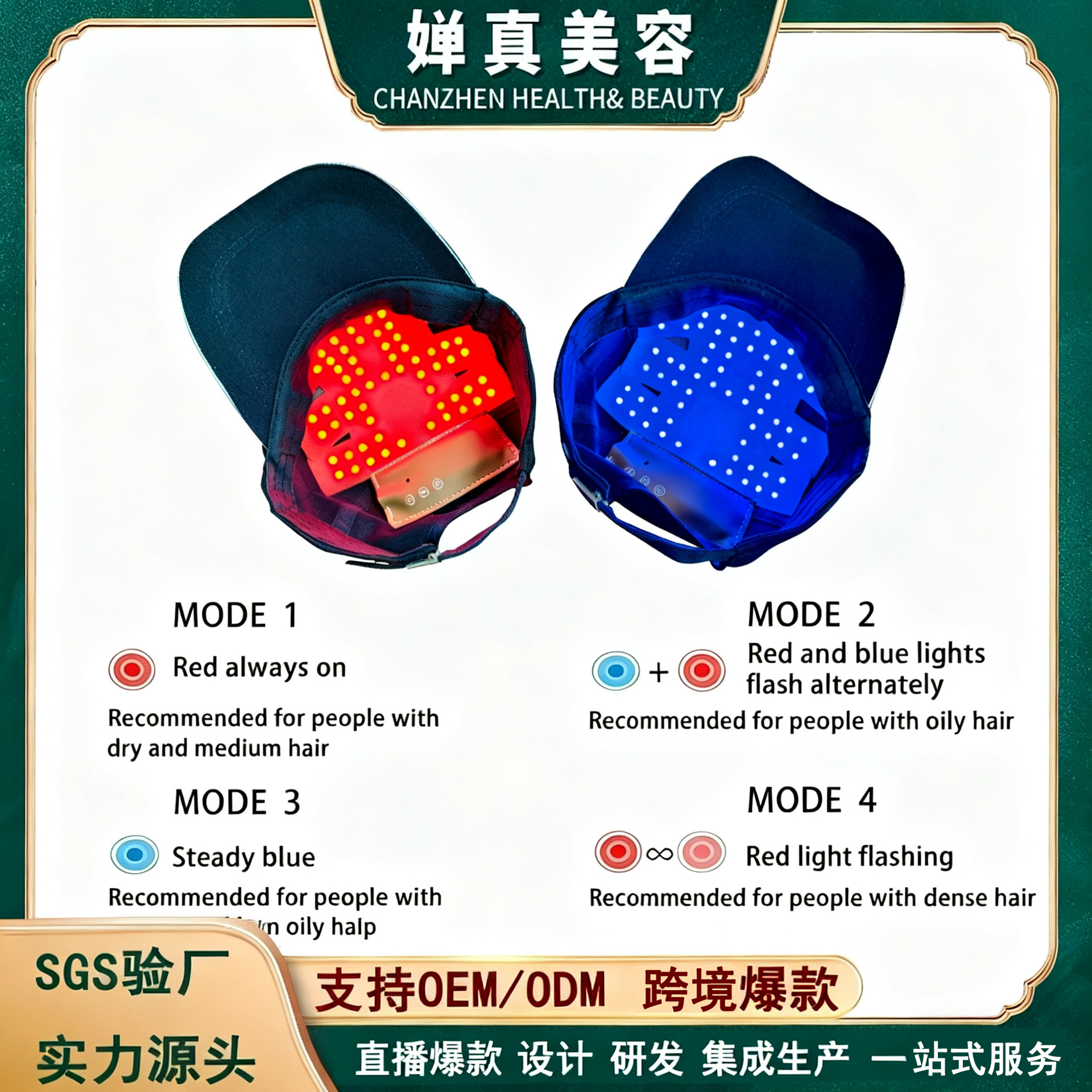 CP010012