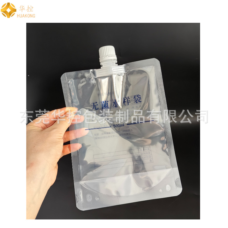 200ml