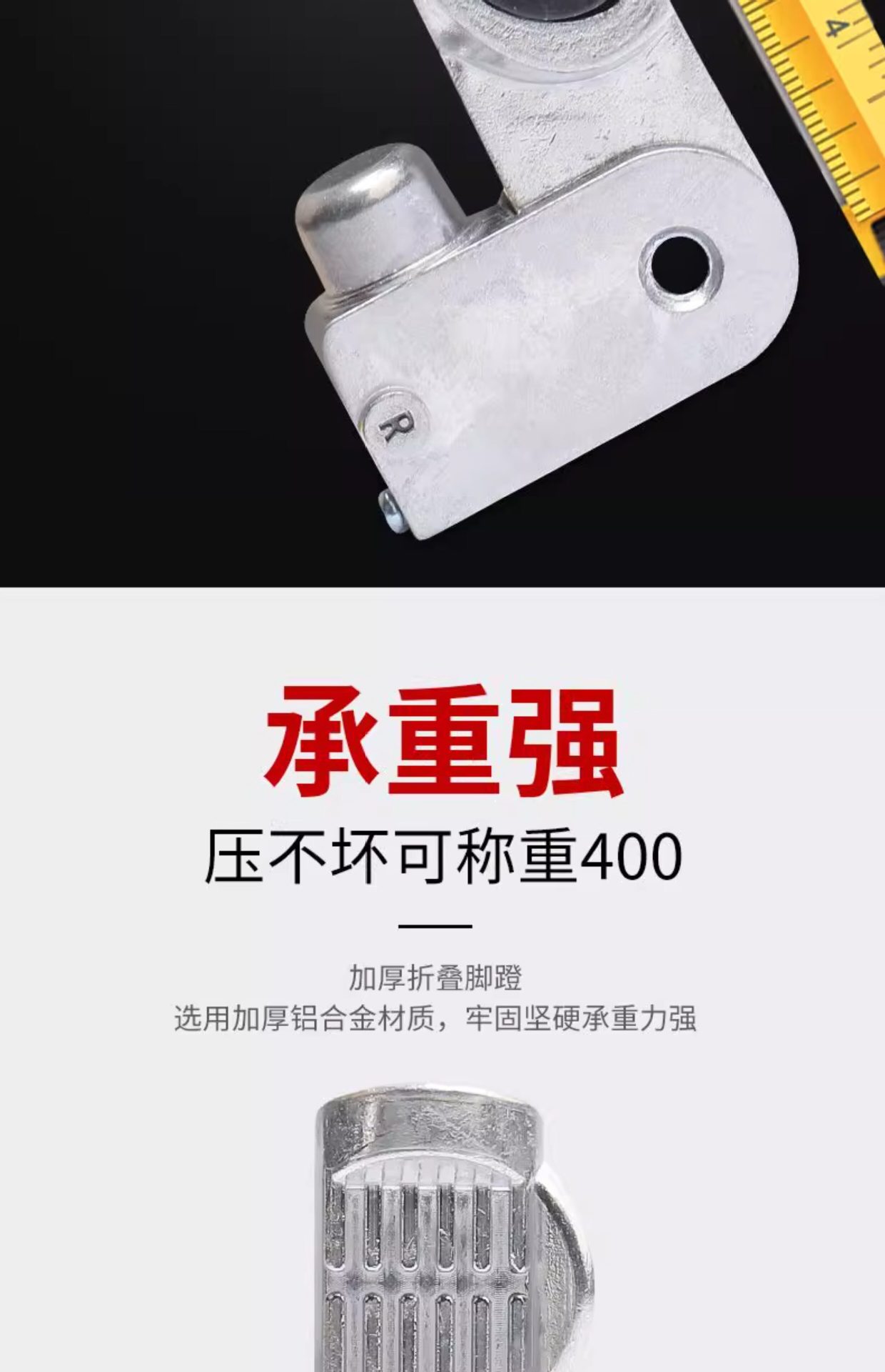 Suitable for Yadi Electric Vehicles, Foldable Aluminum Alloy Scooter Footrests, Motorcycle Foot Pedals, Universal Rear Foot Pedals