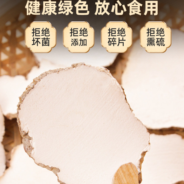 Tiger Milk Mushroom Hu Ru Jun Dried Culinary Herb 500g Yunnan Seasonal Harvest overview