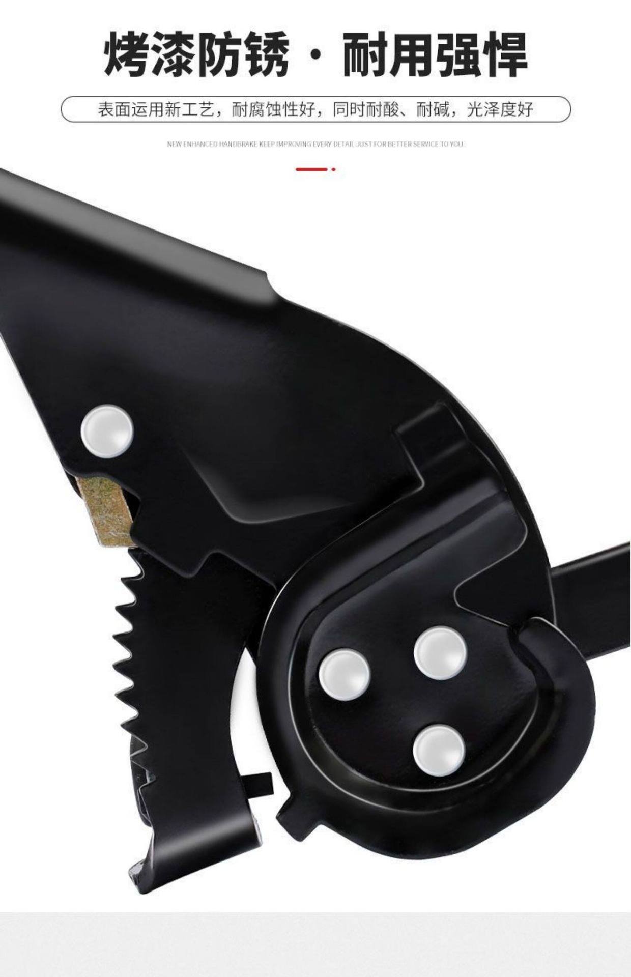 Universal Motorcycle and Electric Vehicle Handbrake Assembly, Special Thickened and Hardened Right-Hand Brake for Tricycles, Thickened Brake Parts