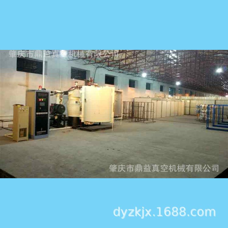 PF7873867