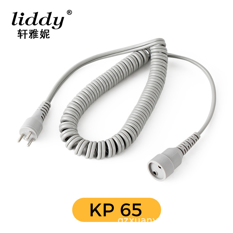 LIDDY