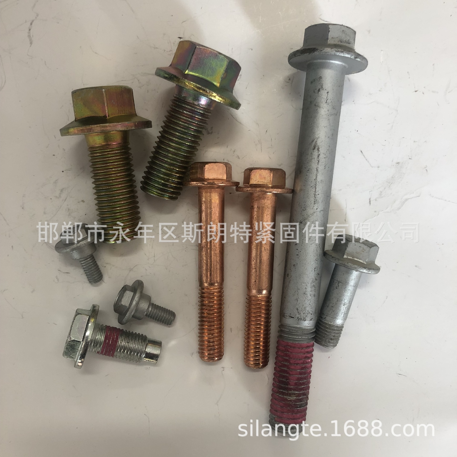 �Ǳ���˿ 25Cr2moV�Ͻ���˨ Q345B��˨ Q355B��˿ ������˨