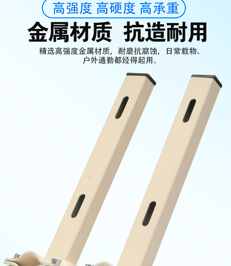 Recreational Tricycle Basket Base Bracket Rear Basket Rack Modification Reinforced Bracket Modification Bracket