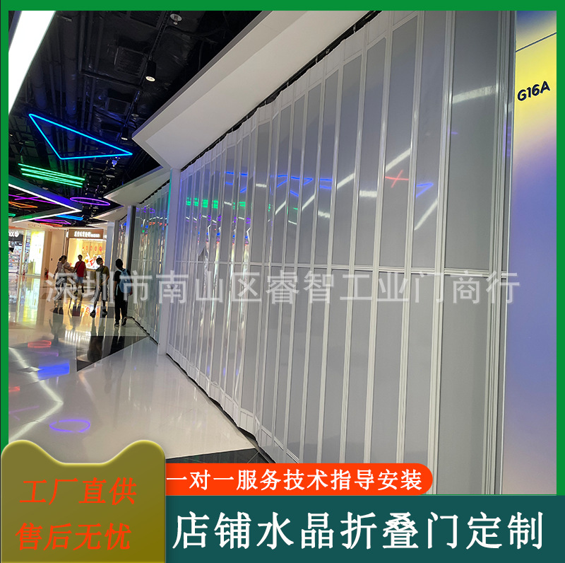 Binxing